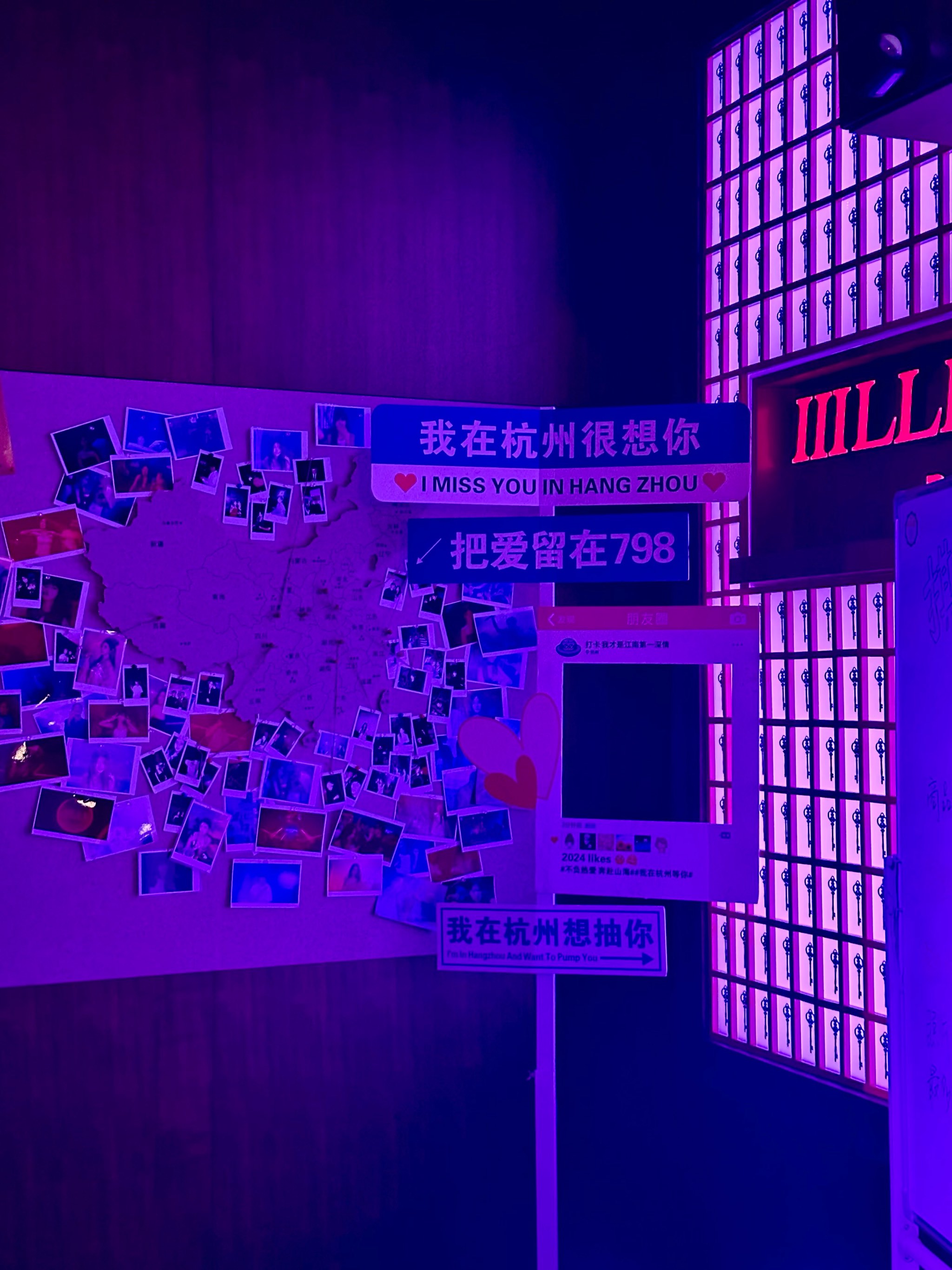 沧州商务ktv总排行推荐榜单-东光县ktv预定