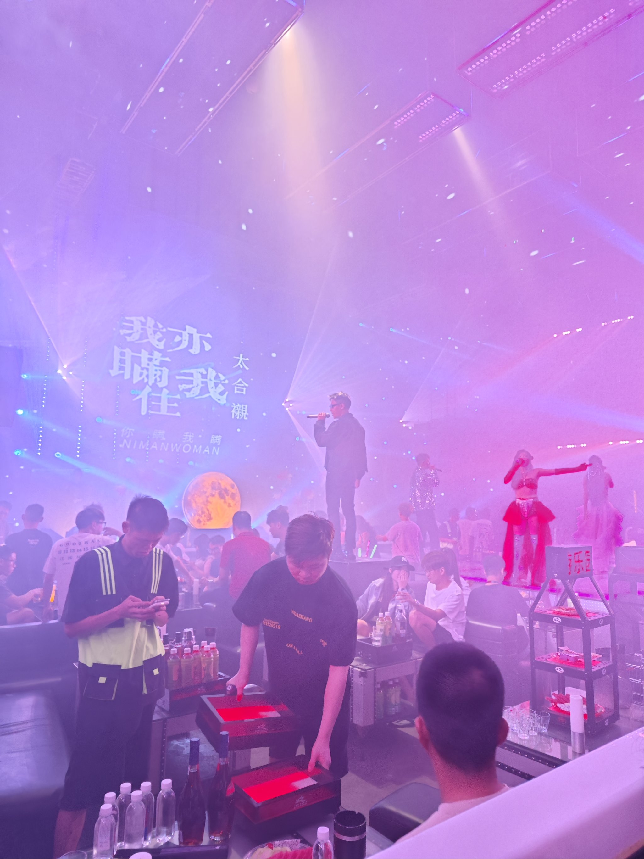 沧州商务ktv体验商务ktv怎么样-东光县ktv预定